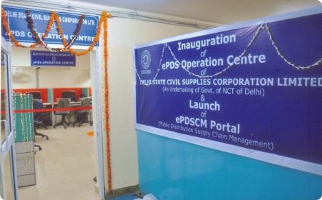 दिल्ली राज्य नागरिक आपूर्ति निगम लिमिटेड विभाग में आपका स्वागत है। 