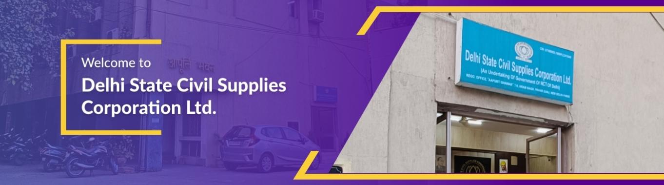 Delhi State Civil Supplies corporation limited (DSCSC)